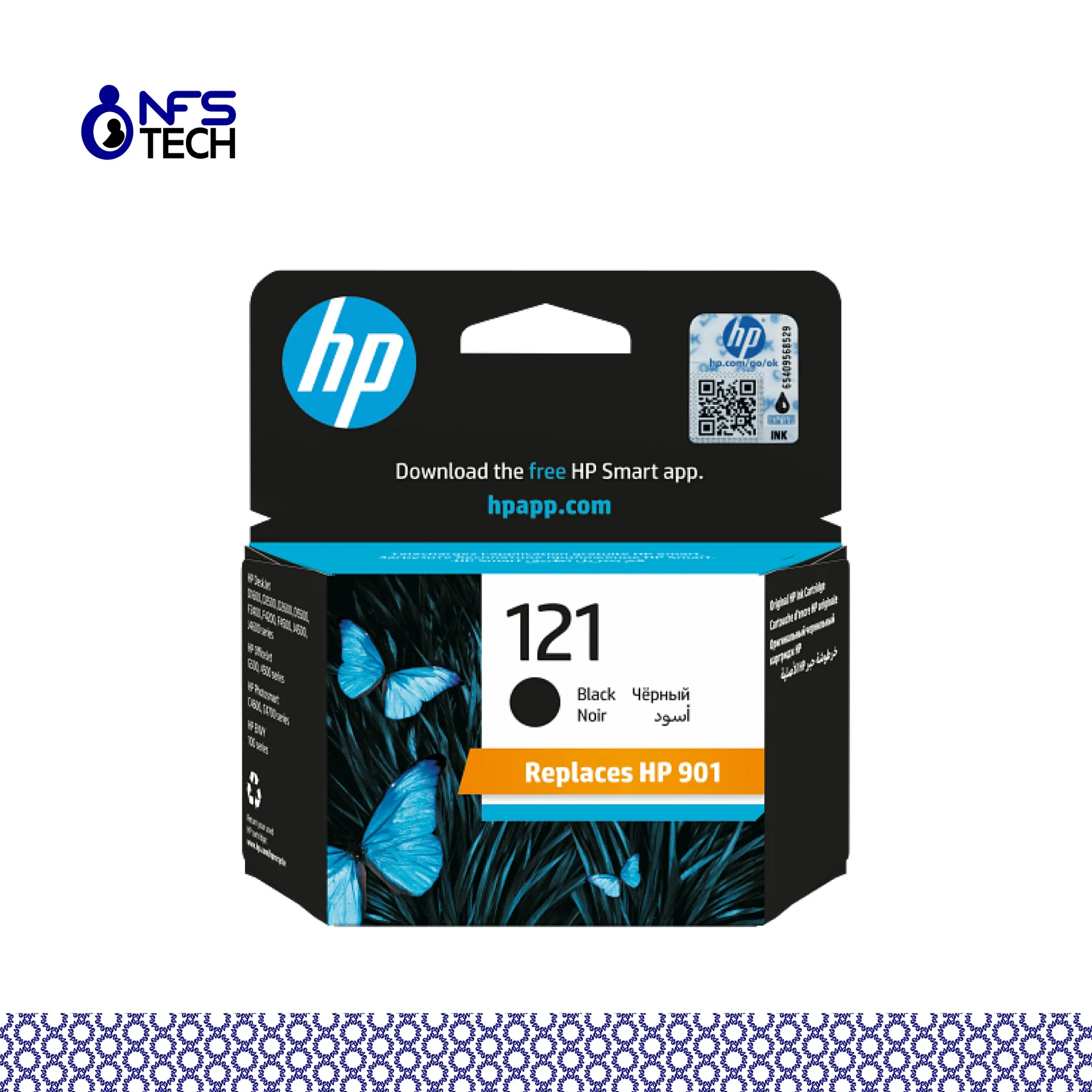 [CART-HP-CC640HE] HP 121 - Cartouche Noire