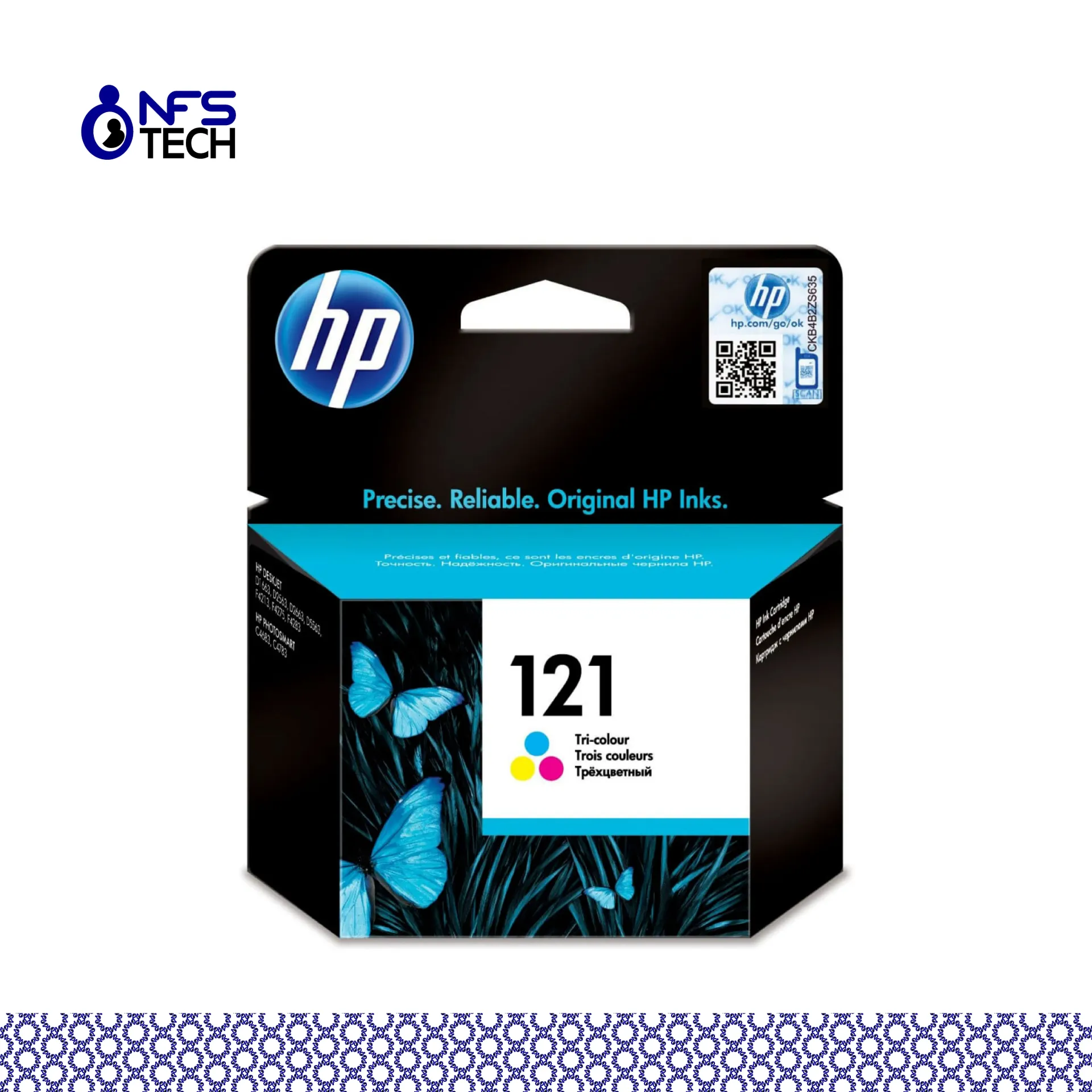 [CART-HP-CC643HE] HP 121 - Cartouche Couleur