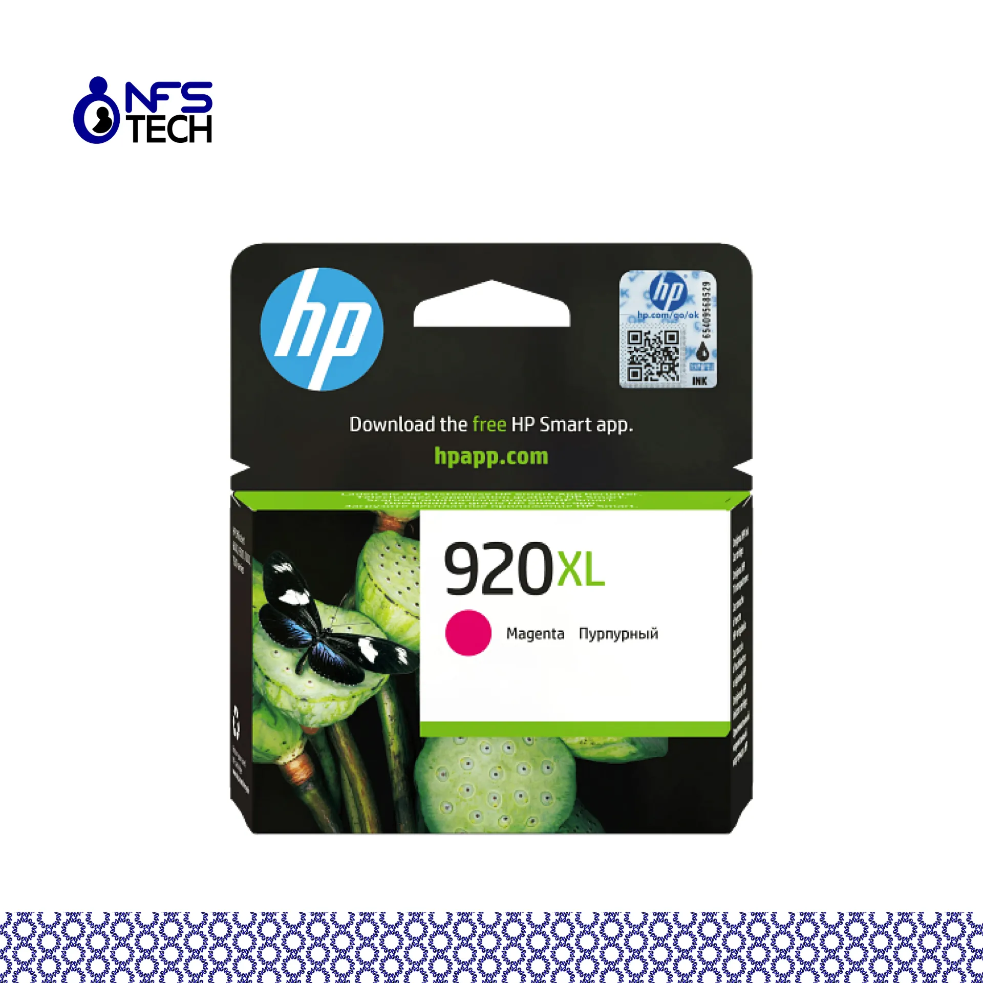 [CART-HP-CD973AE] HP 920XL - Cartouche Magenta